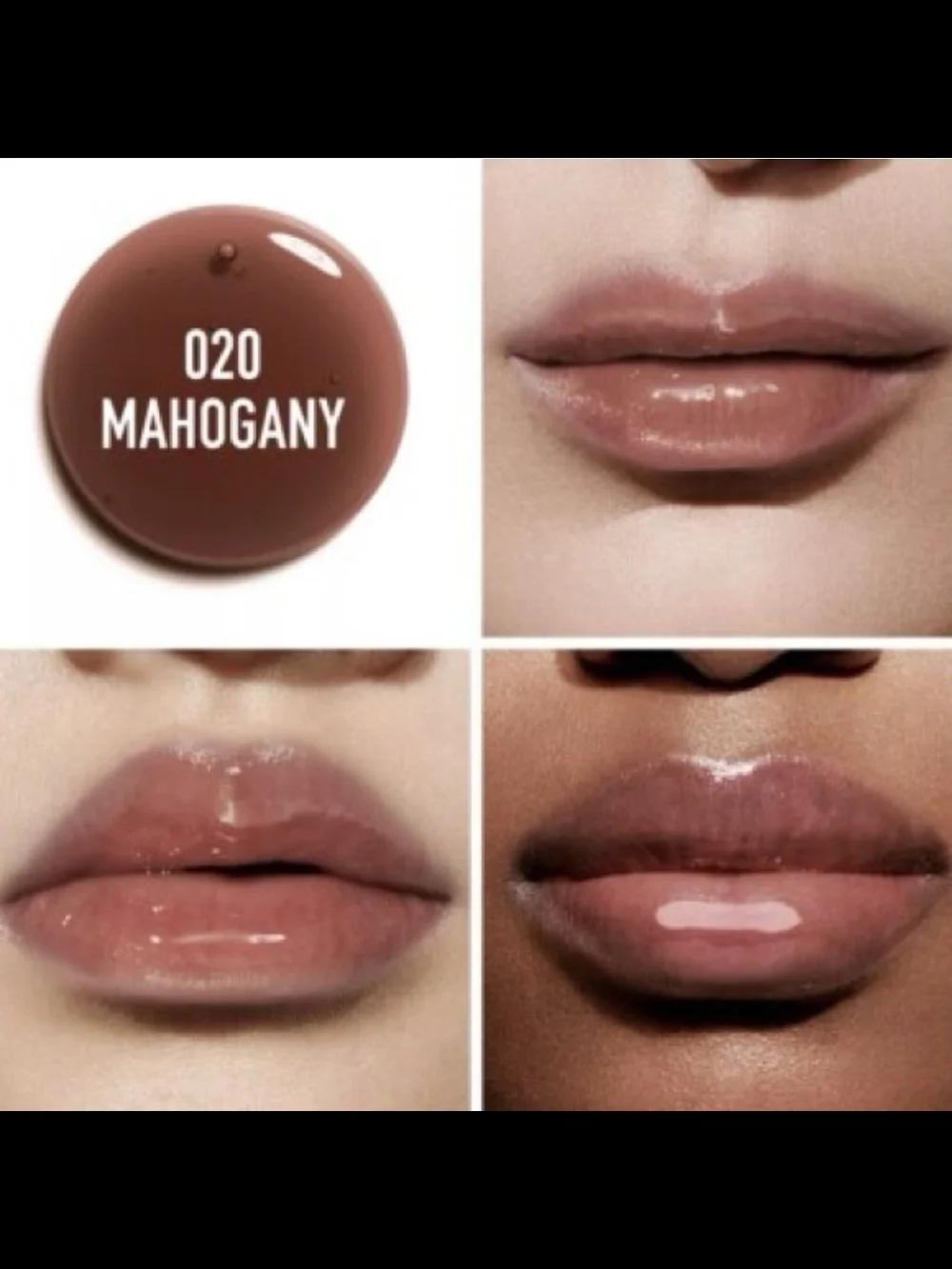 Dior Backstage Lip Glow Oil - 020 Mahogany